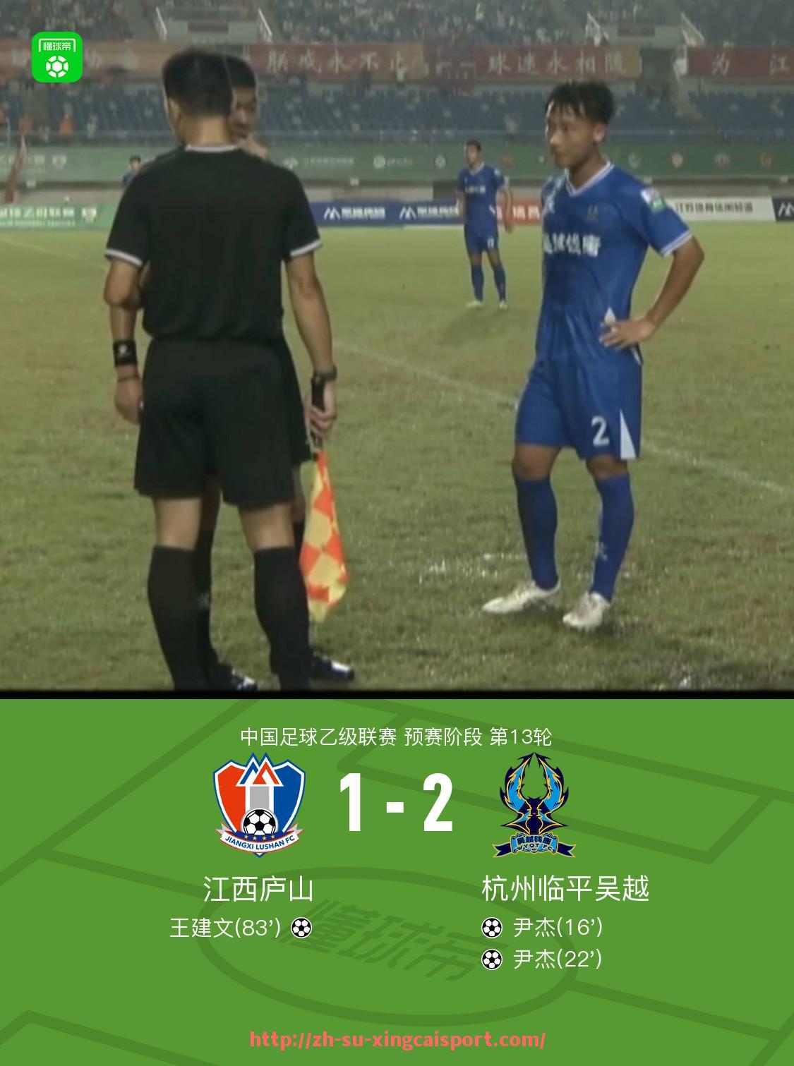 杏彩体育-2025世俱杯球员关键助攻次数统计及战术组织作用