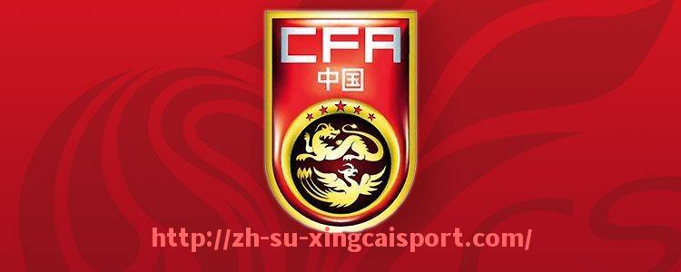 杏彩体育-西甲赛程全览：主客场轮换与强弱对比