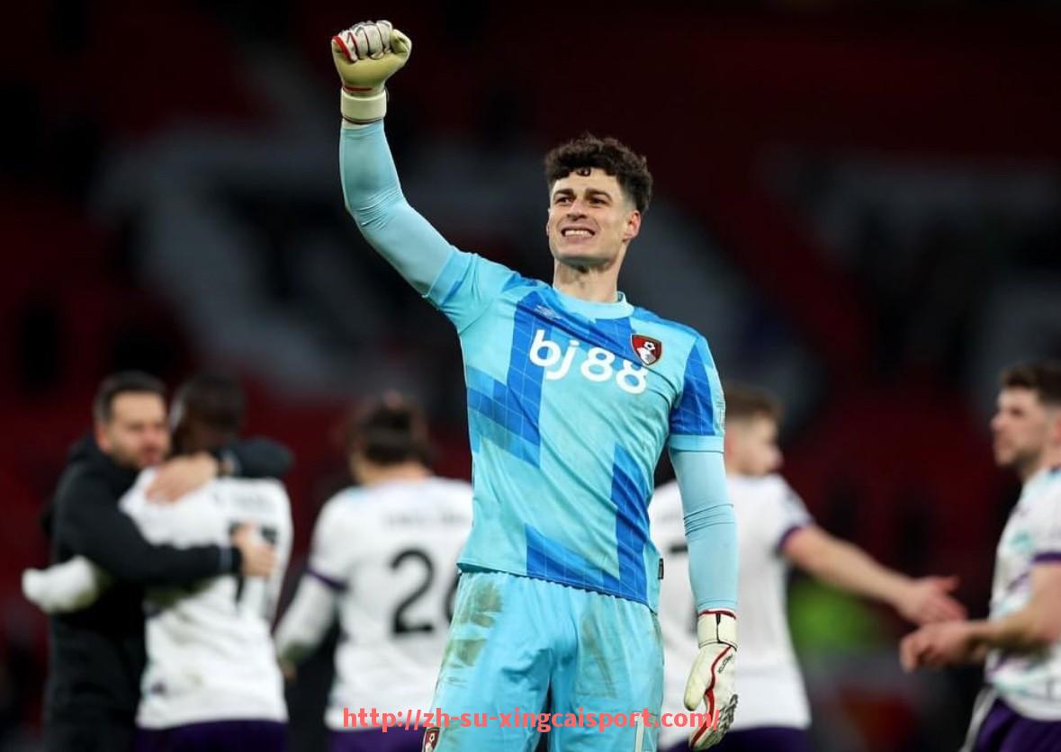 杏彩体育-世俱杯2025赛程最新消息发布及赛事安排全解析